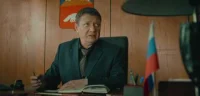1 сезон 7 серия — Полярный 2019 1 сезон 7 серия